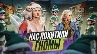 УСТРОИЛИ ПРАНК НАД ГОСНИКАМИ В GTA 5 RP | MAJESTIC RP