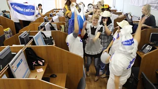 Adelina Call Center Белгород - Гарлем Шейк (Harlem Shake) - 2