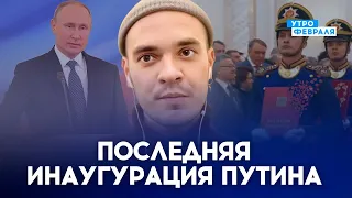 🔥КАБАЕВА ПЕРЕЖИВАЕТ БОЛЬШУЮ ТРАГЕДИЮ. Путин не нужен России без войны - ДАВЛЕТГИЛЬДЕЕВ