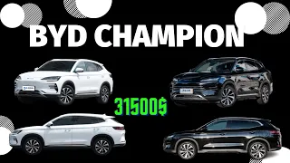 31500$ BYD CHAMPION 605KM/SALONDA tel: +998903495267 #byd #song #tang #han #shorts #reels #avto