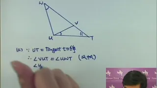 Herman Yeung - DSE Maths (Core) PP 2020/I/Q18 (F天書內容)