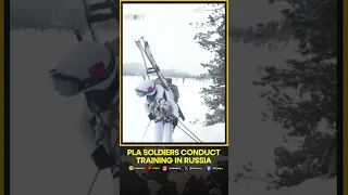PLA army conducts training for snowfield competition in Russia | WION Shorts