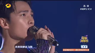 《2018湖南卫视跨年演唱会》杨洋深情演唱《爱的力量》超暖心