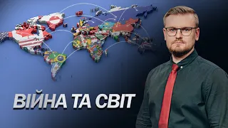 РЕЙТЕРОВИЧ: Чому Сі Цзііньпін не телефонує Зеленському? / Що задумав Сі?