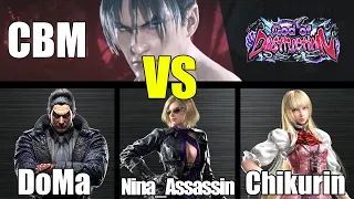 CBM (Jin) vs DoMa, Nina_Assassin, Chikurin (TEKKEN 8 - 체베망 vs 도마, 니나어쌔신, 치쿠린)