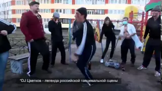 Drunk Russian Dancers