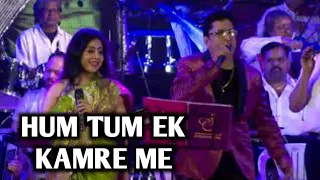 HUM TUM EK KAMRE MEIN | ALOK KATDARE | SANJEEVANI BHELANDE | SIDDHARTH ENTERTAINERS