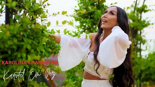 Karolina Kharatyan - Karotel Em Qez (Official Music Video)