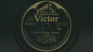 COLDSTREAM GUARDS Colonel Bogey March (1925) - 78 RPM Record