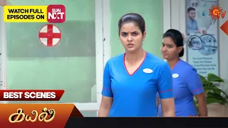 Kayal - Best Scenes | 15 March 2023 | Sun TV | Tamil Serial