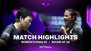 Highlights | Yang Xiaoxin vs Ni Xia Lian | WS R32 | WTT Champions Macao 2022