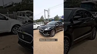 Maruti Suzuki Dzire | Black colour 🖤 | #dzire #marutisuzuki #blackbeast