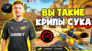 S1MPLE ПОКАЗЫВАЕТ ЛУЧШУЮ ФОРМУ НА 4000 ЭЛО! СИМПЛ, ЭВЕЛОН И БУСТЕР ПОТЕЮТ НА ФЕЙСИТЕ (CS:GO)