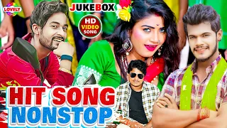 #AmitPatel | Bali Bihari | Dhamu Babu | Song 2024  |#bhojpuri #superhitbhojpuri #topbhojpurisonglist