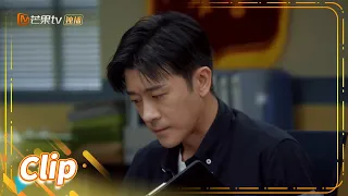 林雨申生气也太傲娇了！直接无视刘怡潼？！ 《双面神探 Master，Wait a Moment》【芒果TV青春剧场】