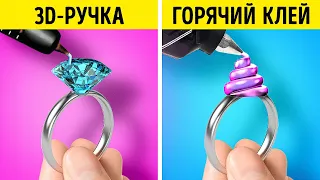 💍✨ Дешевые и потрясающие самодельные украшения, которые каждый может сделать дома 🏠