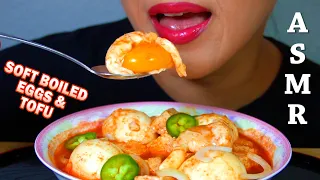 ASMR *SOFT BOILED EGGS & TOFU* in Gochujang & Samyang 2X Fire Sauce | REAL EATING SHOW