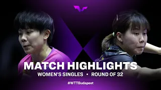 Cheng I-Ching vs Chen Xingtong | WS | WTT Champions European Summer Series 2022 (R32)