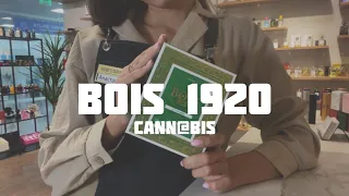 BOIS 1920 | CANNABIS | Парфюм с коноплей | Смелый выбор 😏