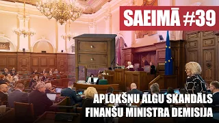 APLOKŠŅU ALGU SKANDĀLS / FINANŠU MINISTRA DEMISIJA / Šlesers, Liepiņa, Žemaitis