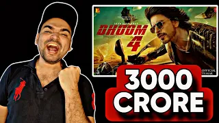 SRK IN DHOOM 4 | YRF | BIGGEST ACTION FILM