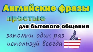 Настрой язык на английский. Супер практика для прокачки произношения.