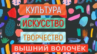 Вышневолоцкий областной драматический театр победил во всероссийском конкурсе «Большие гастроли»