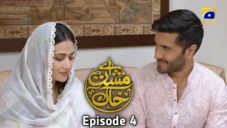 Aye Musht-E-Khaak | Aye Musht E Khaak Drama Episode 4