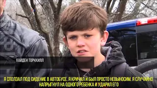 Укрощение строптивого