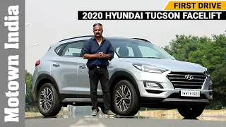 2020 Hyundai Tucson Facelift | Motown India