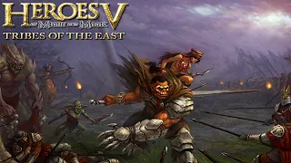 LP | HoMM 5 | Tribes of the East | 32