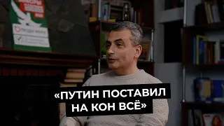 Шлосберг и Варламов: Когда Россия станет Северной Кореей | Путин уйдёт в монастырь?