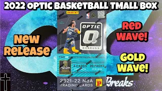 NEW RELEASE! 2022 Optic Basketball Asia TMall Box Review | Gold & Red Waves