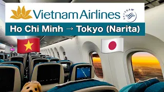 Vietnam Airlines (Ho Chi Minh City →Tokyo, Narita) B787-9 ベトナム航空成田行き
