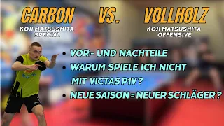 🏓 Carbon oder Vollholz zum Abwehrspielen? Koji Matsushita Special vs. Offensive + Erklärung 🏓