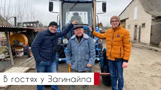 Обновка для ЮМЗ (з куном) | В гостях у Загинайла | Агро Вектор | (12.12.2021)