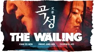 The Wailing (2016) ~ Schröcks #8 im Shocktober 2017 // Horror-Review