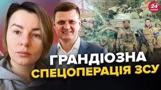 ЗНЕНАЦЬКА! ЗСУ повернули території - БАГАТО ПОЛОНЕНИХ/ Німеччина ВИМАГАЄ Patriot / Смоленськ: ГАРЯЧЕ