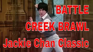 BATTLE CREEK BRAWL or THE BIG BRAWL Trailer HD 1980 JACKIE CHAN Classic