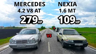 DAEWOO NEXIA 1.6 vs MERCEDES E420 (279л.с.) SUPERB 2.0T 4x4 vs OCTAVIA A5 RS. PASSAT CC 2.0T ГОНКА