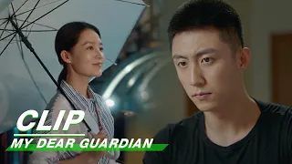 Clip: Liang Makes Report for Their Relationship | My Dear Guardian EP33 | 爱上特种兵 | iQIYI