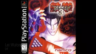 Tekken 3 Soundtrack • Playstation