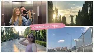 VLOG: ТАРАКАНЫ В ОТЕЛЕ? 🙊 УМИРАЕМ ОТ ЖАРЫ В РОСТОВЕ | ч.2