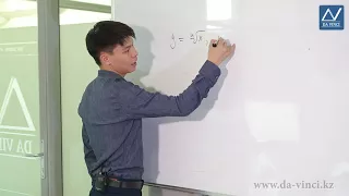 11 класс, 5 урок, Функции y=x^1/n, их свойства и графики