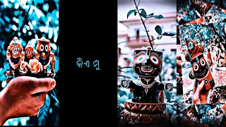 New Odia Jagannath Bhajan status 🙏🌹🙏!Fullscreen 4k Bhajan Status 01🙏😍🙏God Creation 33 #viral #shorts