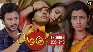 Azhagu - Tamil Serial | அழகு | Back to Back Episode 235 - 240 | Sun TV Serials | Revathy