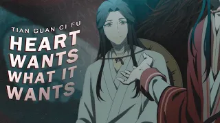 Hualian - Xie Lian & Hua Cheng (Tian Guan Ci Fu) - Heart wants what it wants