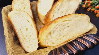 I don't buy bread anymore! Simple bread recipe! Bread in 5 minutes 👌 Will please everyone