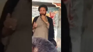 Majlis Agha Ali Hussain Qumi DG Khan Karbala