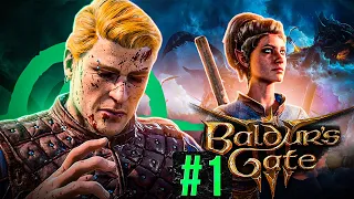 #1 - Початок пригоди БАРДА [вульгарного] по імені ДМИТРО!...▶ BALDUR'S GATE 3 - Химерне проходження.